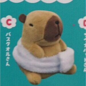 Capybara Plush mascot keychain